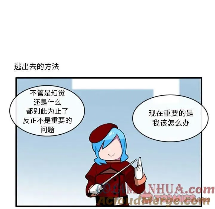 115 第19页