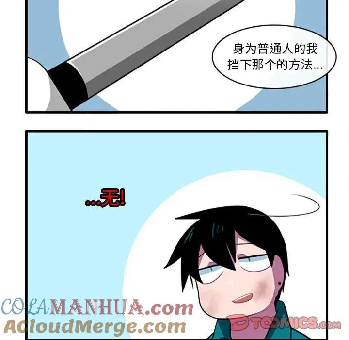 115 第21页