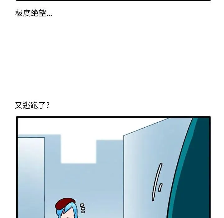 115 第22页