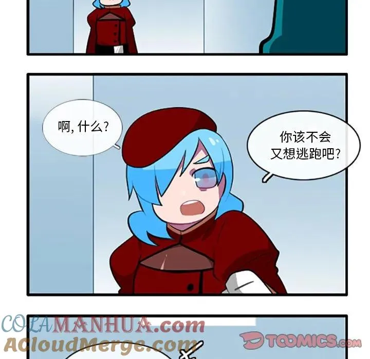 115 第23页
