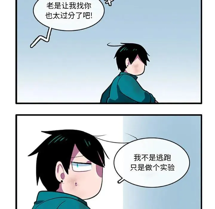 115 第24页