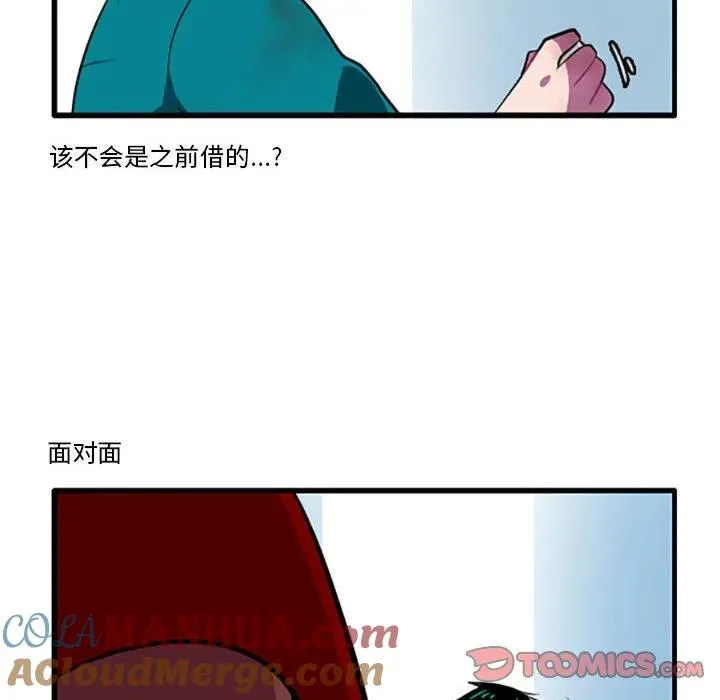 115 第25页