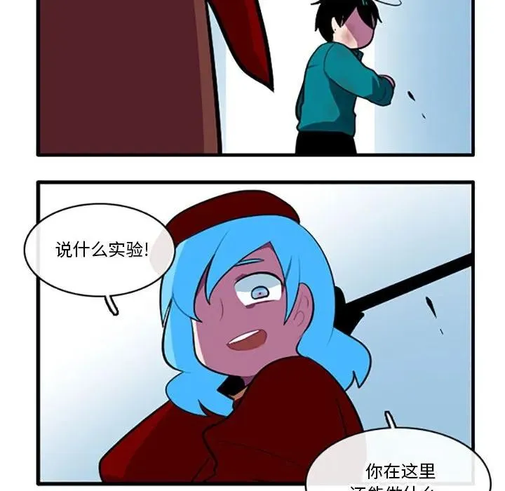 115 第26页