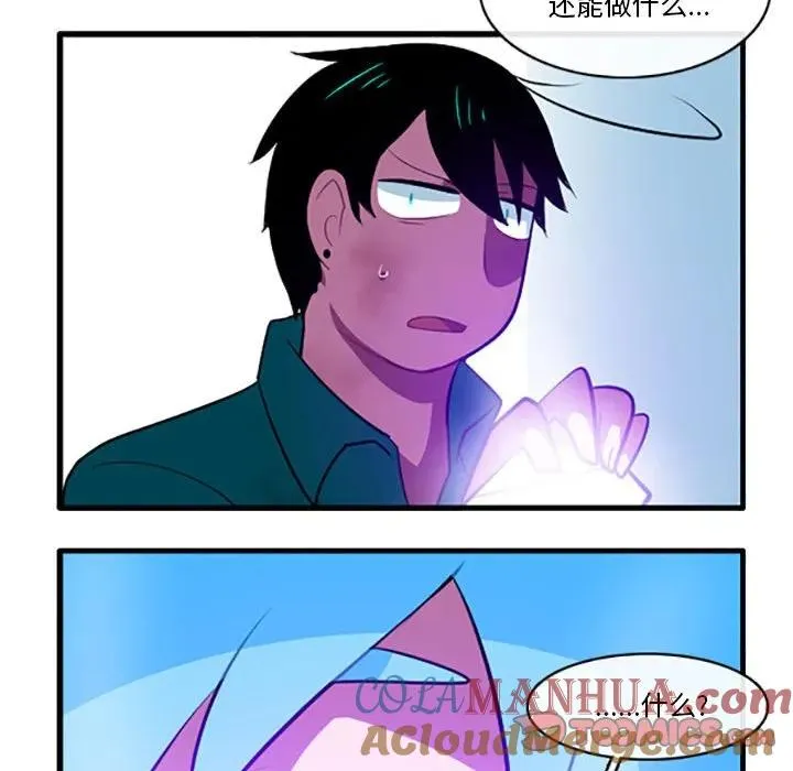 115 第27页