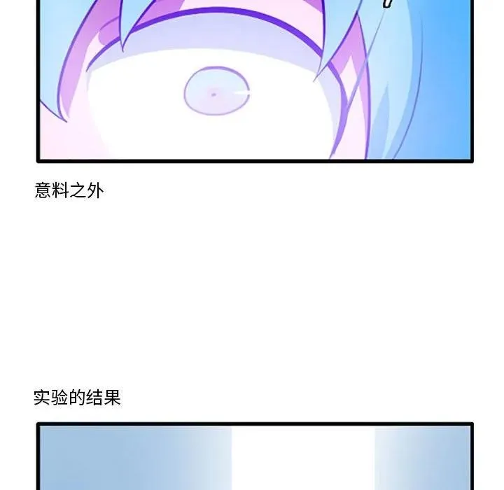 115 第28页