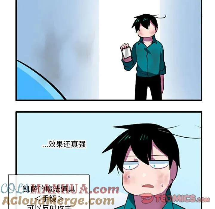 115 第29页