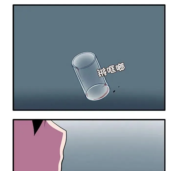 115 第32页
