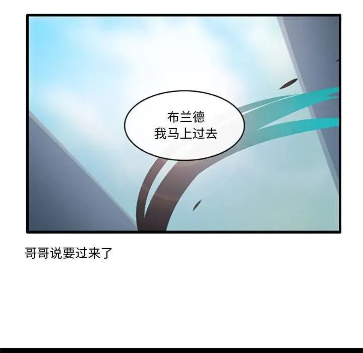 115 第34页