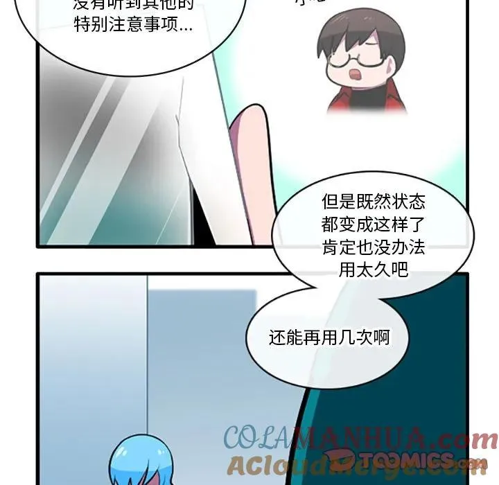 116 第5页
