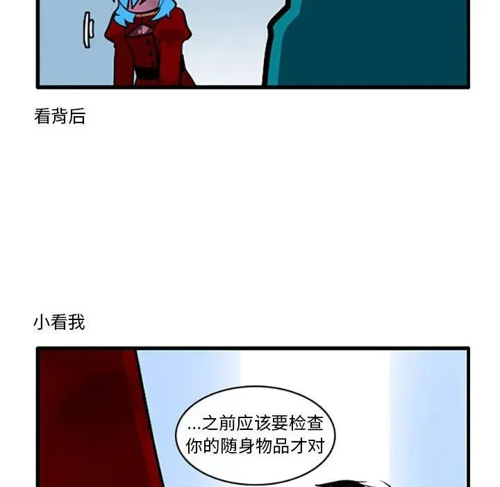 116 第6页