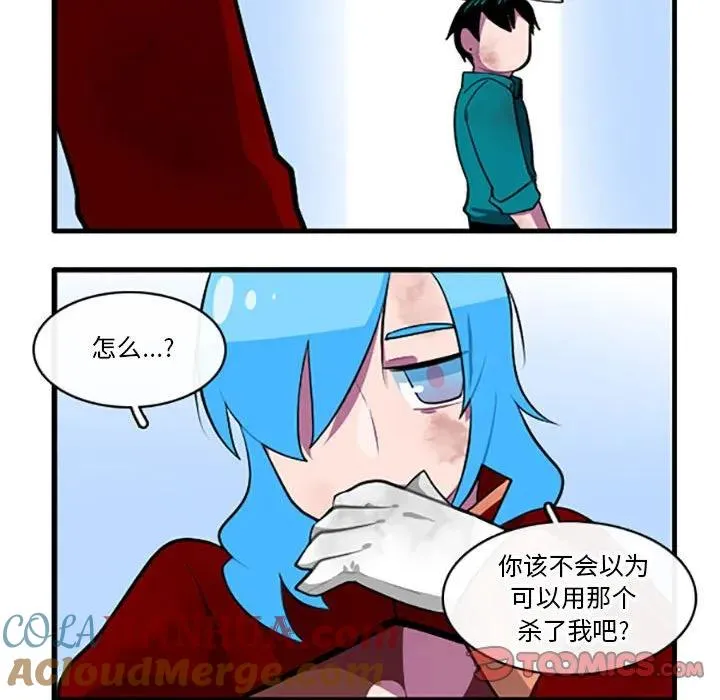 116 第7页