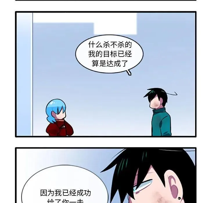 116 第8页
