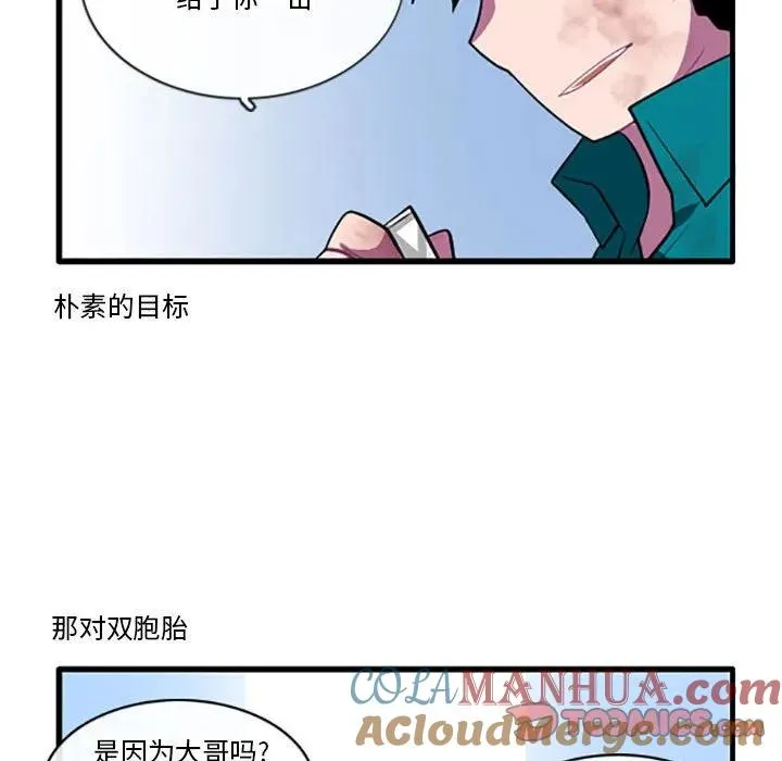 116 第9页