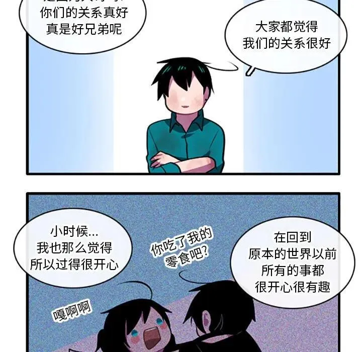 116 第10页