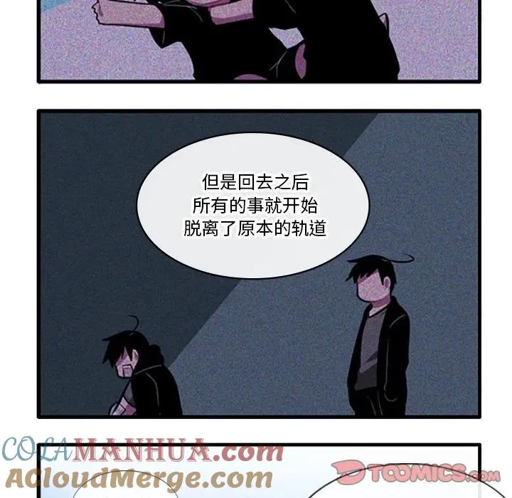 116 第11页