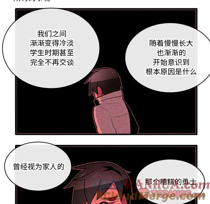 116 第13页