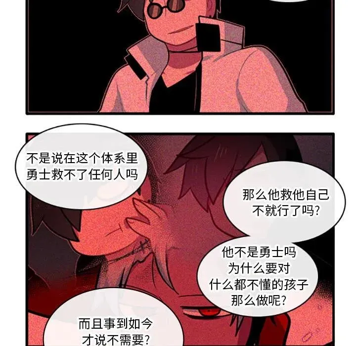 116 第14页