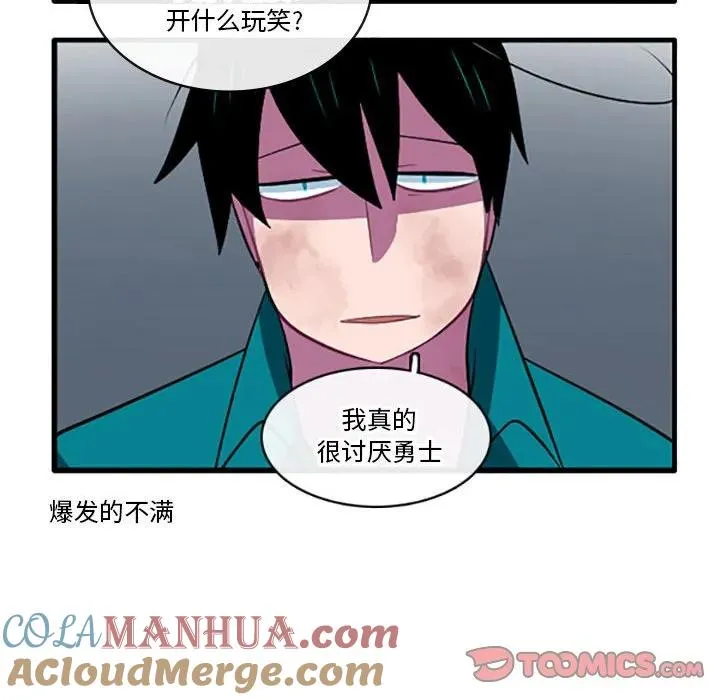 116 第15页