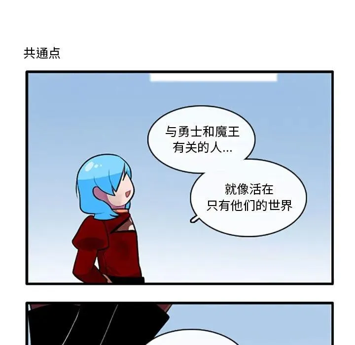 116 第16页
