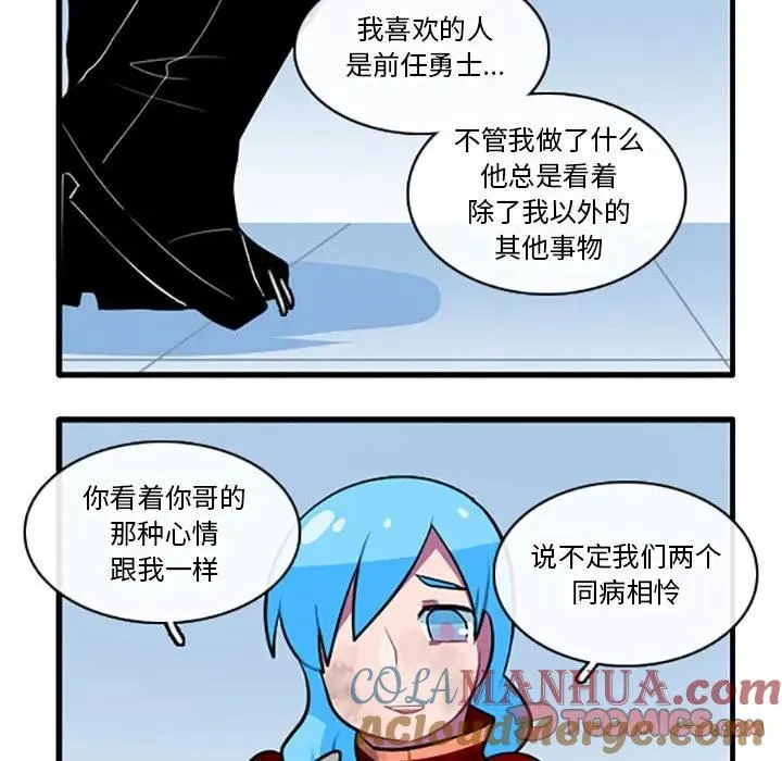 116 第17页