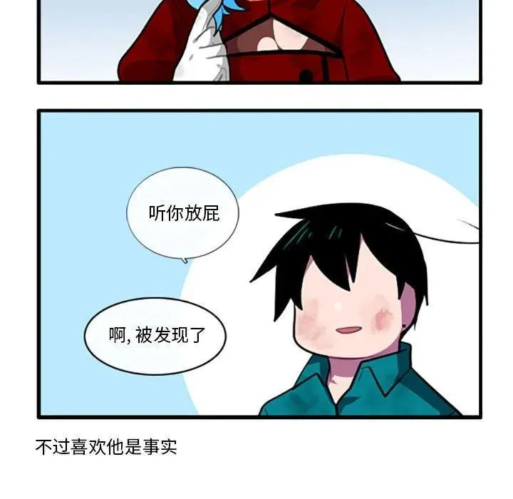 116 第18页