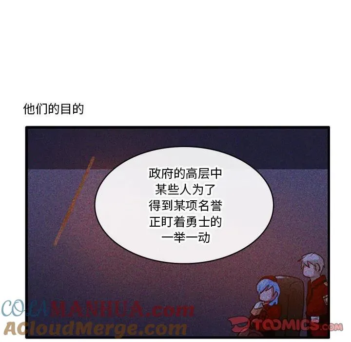 116 第19页