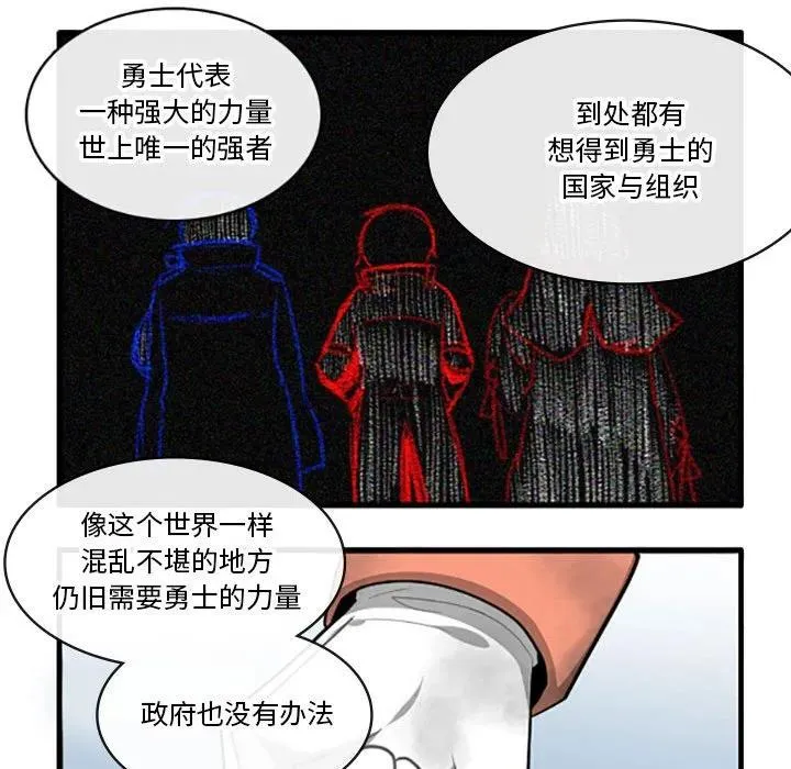 116 第20页