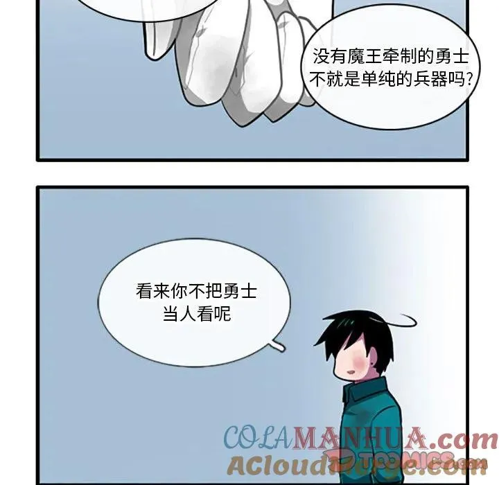 116 第21页