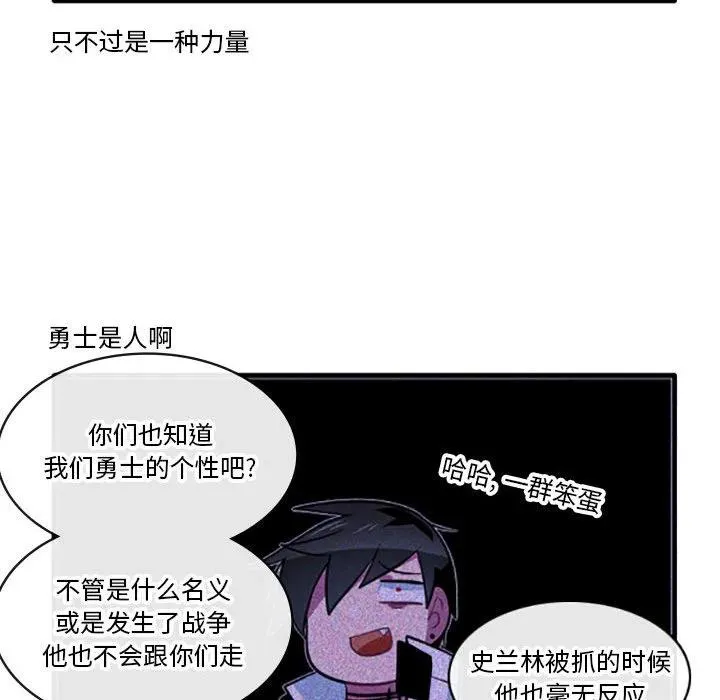 116 第22页