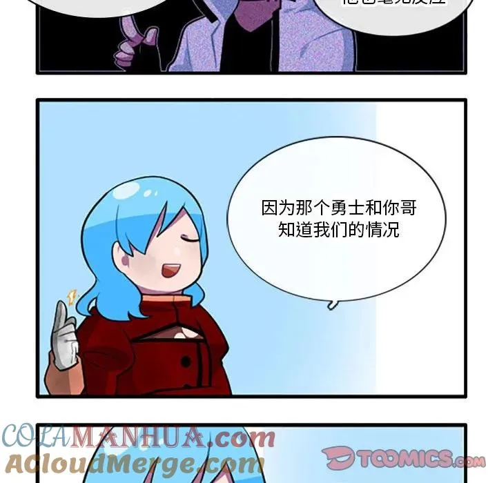 116 第23页
