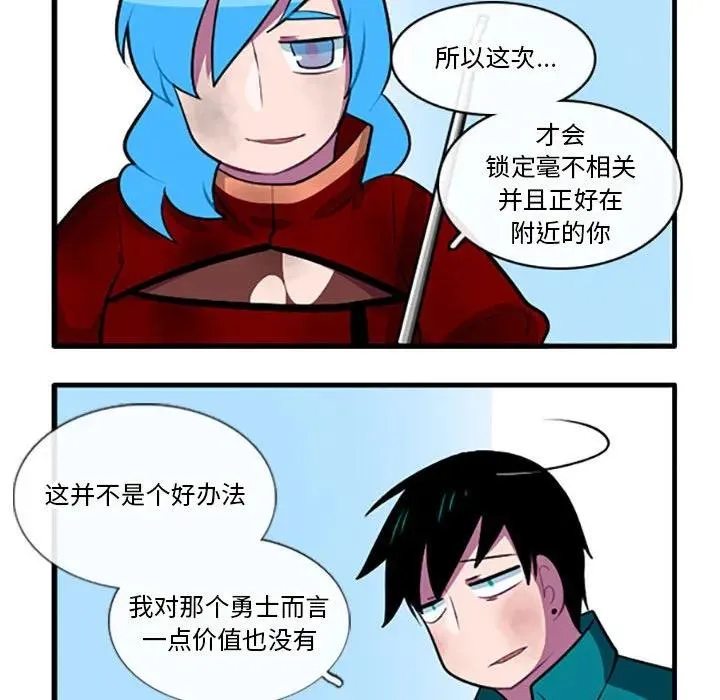 116 第24页
