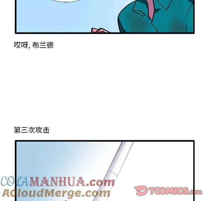 116 第25页