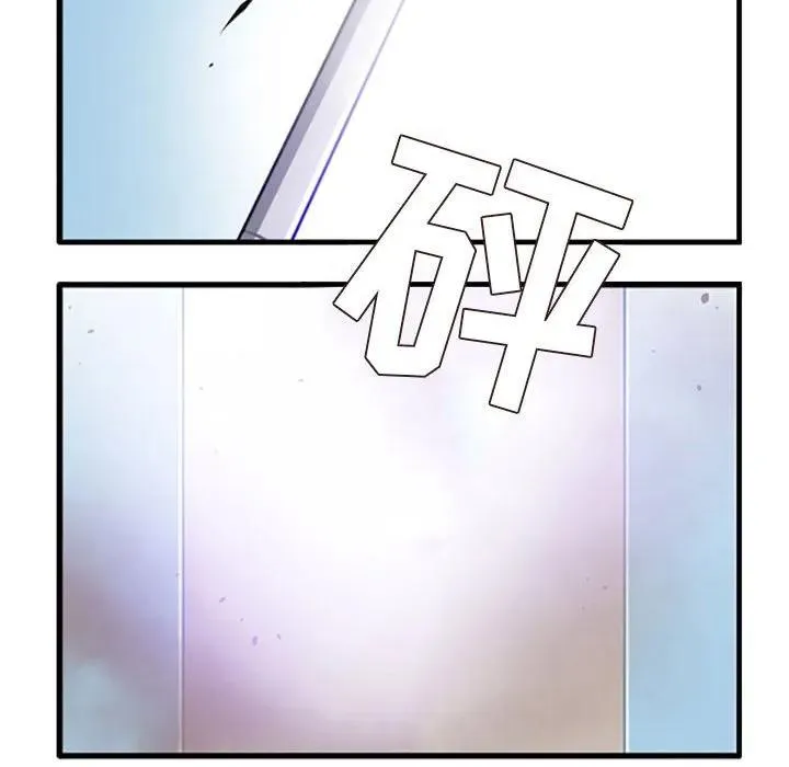 116 第26页