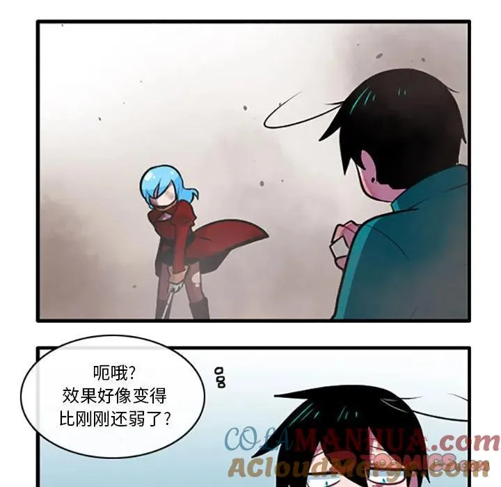 116 第27页