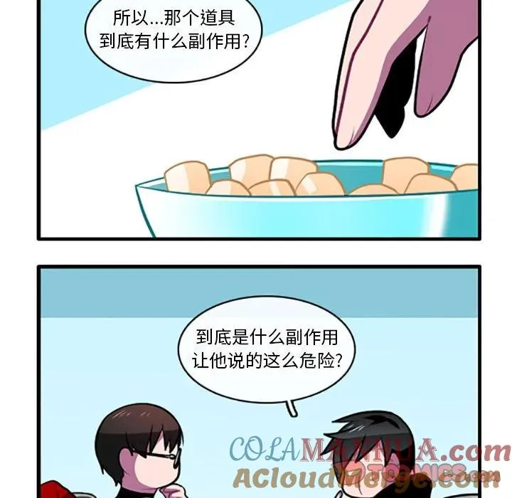 116 第29页