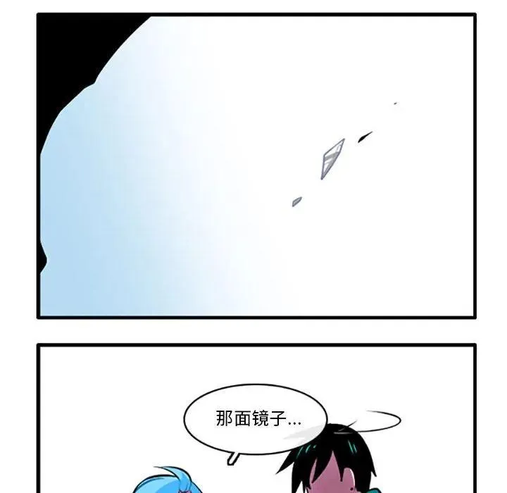 116 第32页