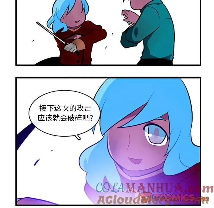 116 第33页