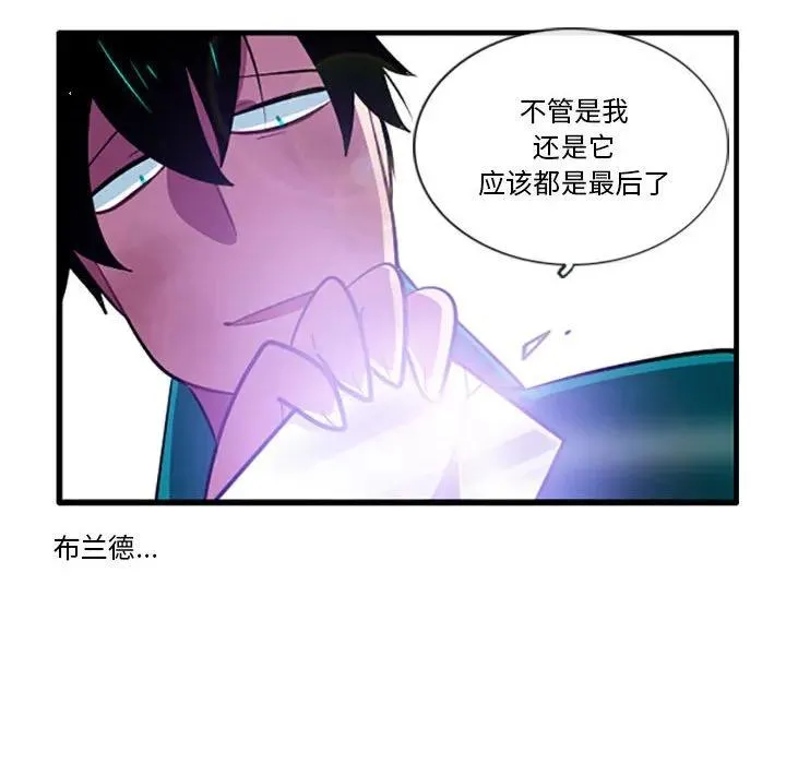 116 第34页