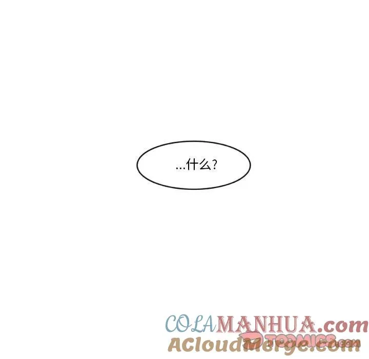 116 第39页