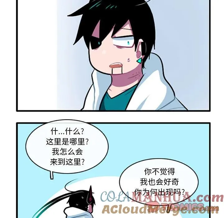 117 第5页