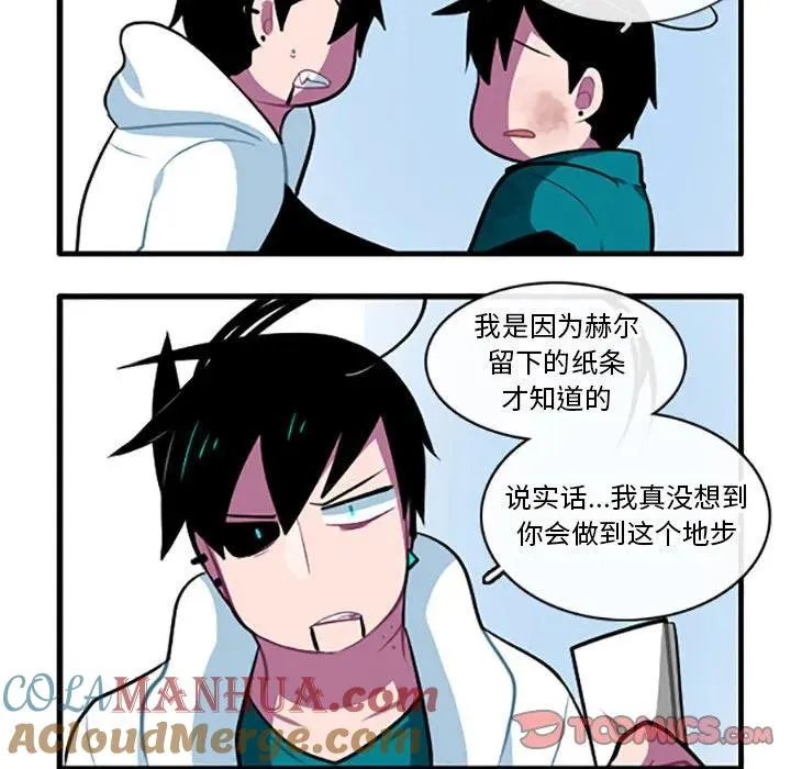 117 第7页
