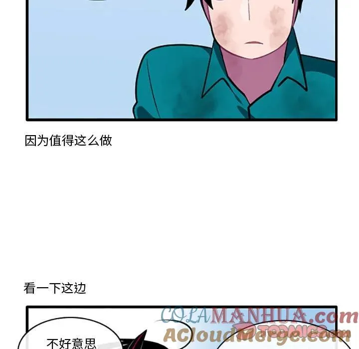 117 第9页