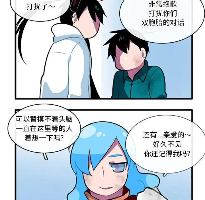 117 第10页