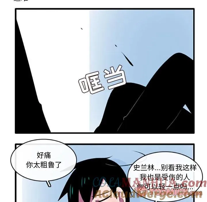 117 第13页