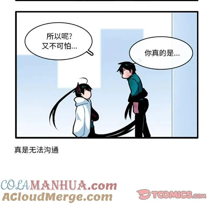 117 第15页