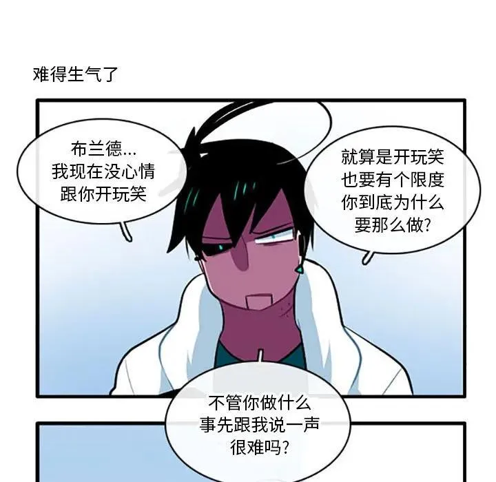 117 第16页
