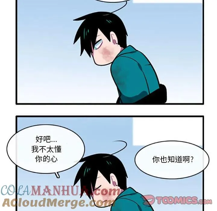 117 第17页