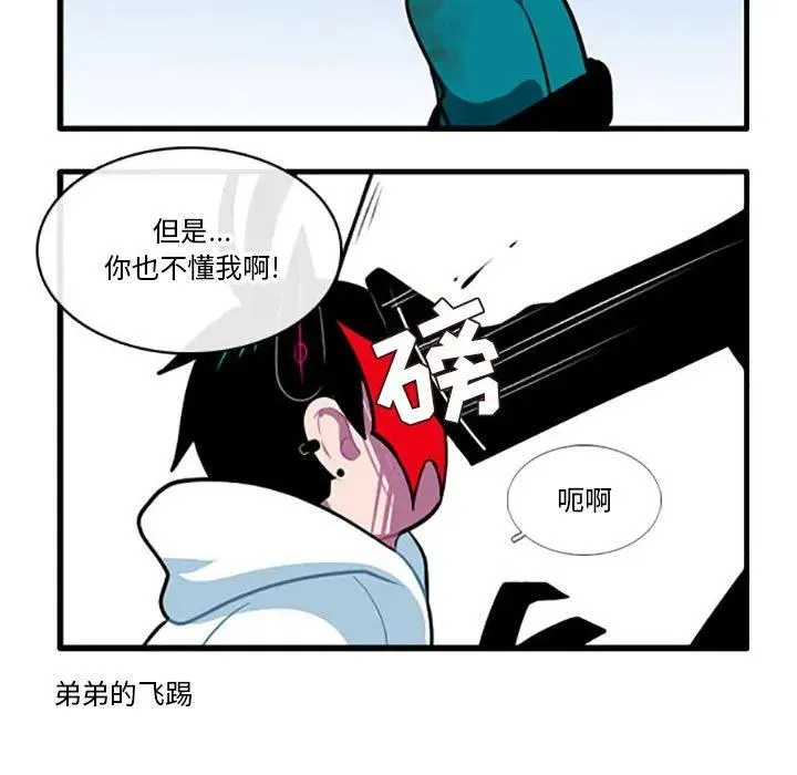 117 第18页