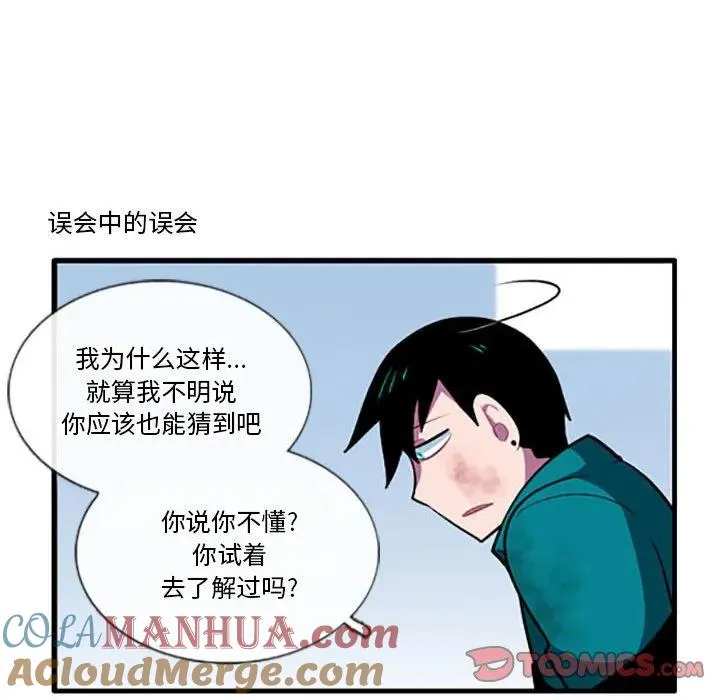 117 第19页
