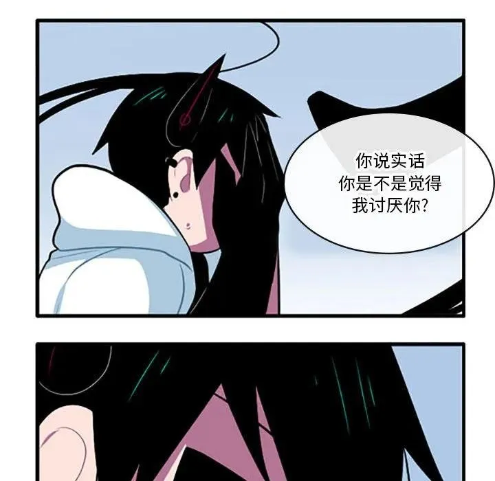 117 第20页